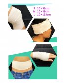 Bandă Bioactivă Elastică Multifuncțională – Rejuvinova GreenE, (M) 10cm x 88cm