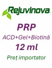 12 ml
